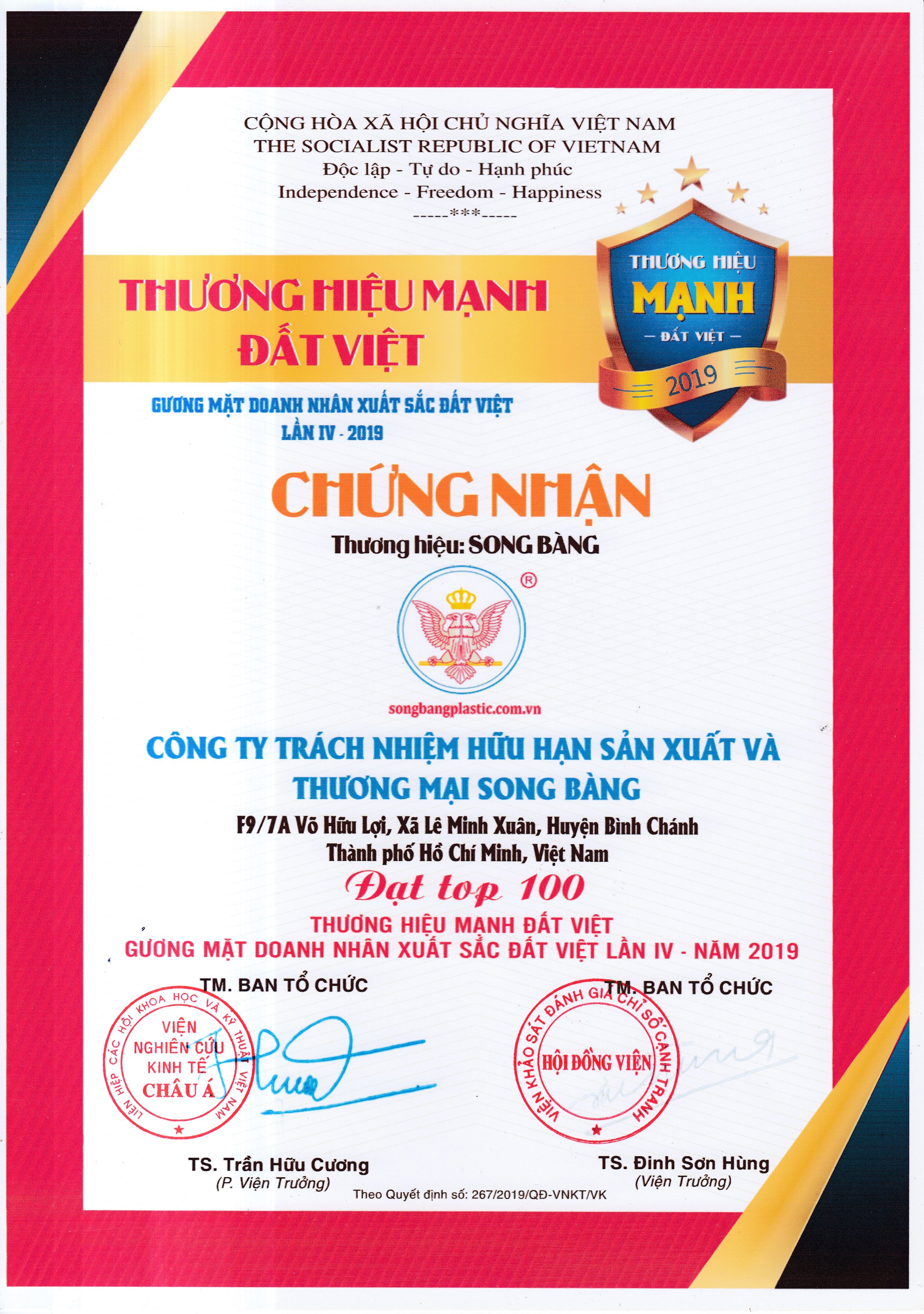Certificate of Strong Trademark Dat Viet